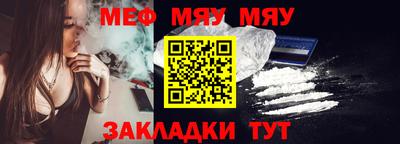 кокаин колумбия Краснознаменск