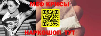 кокаин колумбия Краснознаменск
