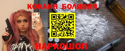 jwh Краснодар
