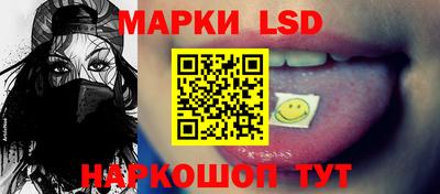 кокаин колумбия Краснознаменск