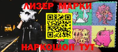 jwh Краснодар