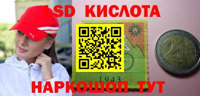 кокаин колумбия Краснознаменск