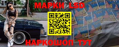 бутират Конаково