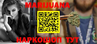 jwh Краснодар