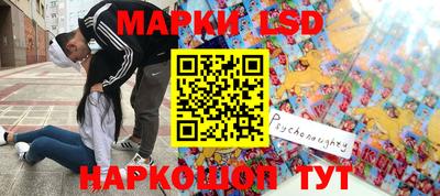 кокаин колумбия Краснознаменск