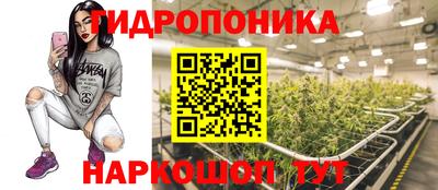 MESCALINE Коммунар