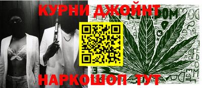 кокаин колумбия Краснознаменск