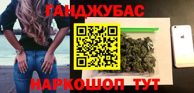 jwh Краснодар