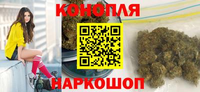 jwh Краснодар