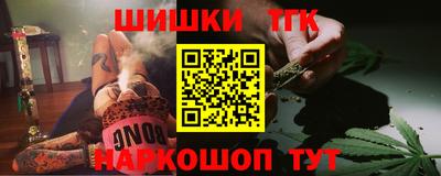 кокаин колумбия Краснознаменск
