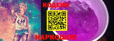 кокаин колумбия Краснознаменск