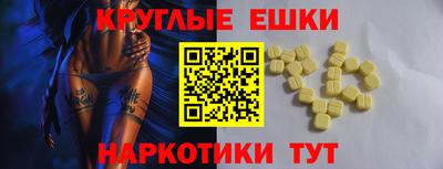 jwh Краснодар