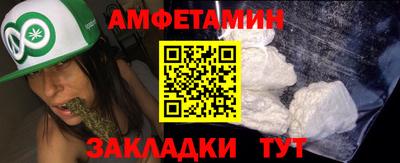 MESCALINE Коммунар