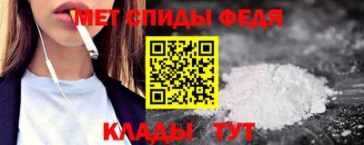 jwh Краснодар