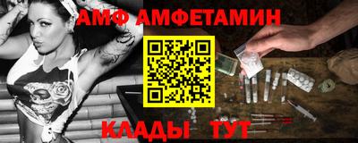 jwh Краснодар