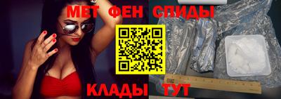 кокаин колумбия Краснознаменск