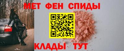кокаин колумбия Краснознаменск