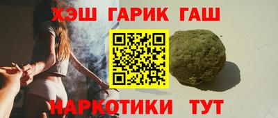 MESCALINE Коммунар