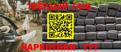 кокаин колумбия Краснознаменск