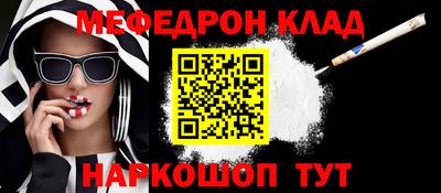 индика Комсомольск-на-Амуре